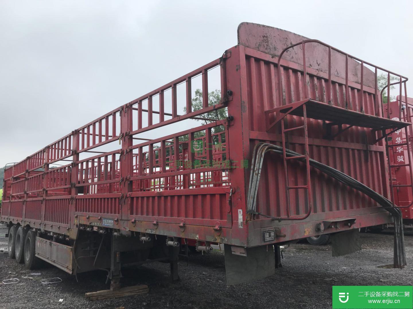 重慶出售二手掛車
