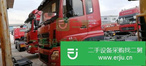 湖北出售二手東風(fēng)天龍牽引車