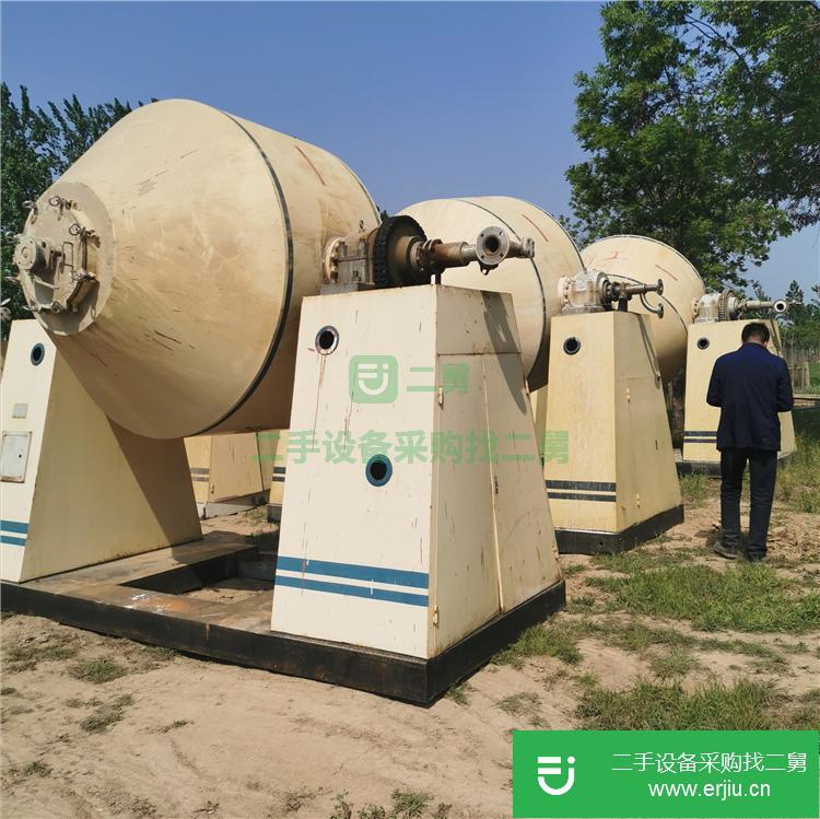 山東出售二手不銹鋼槳葉干燥機