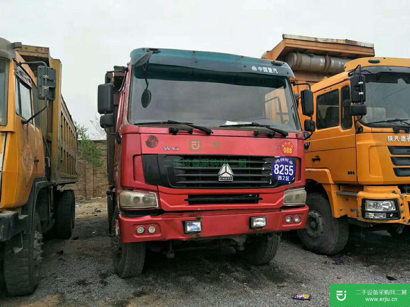 山西出售二手重汽豪沃自卸車