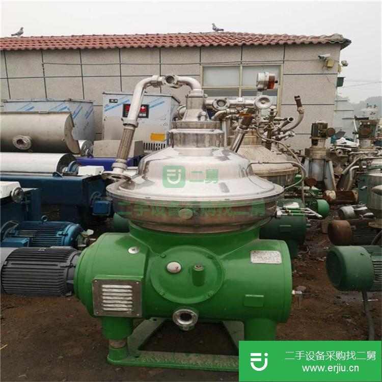 山東出售二手碟片離心機