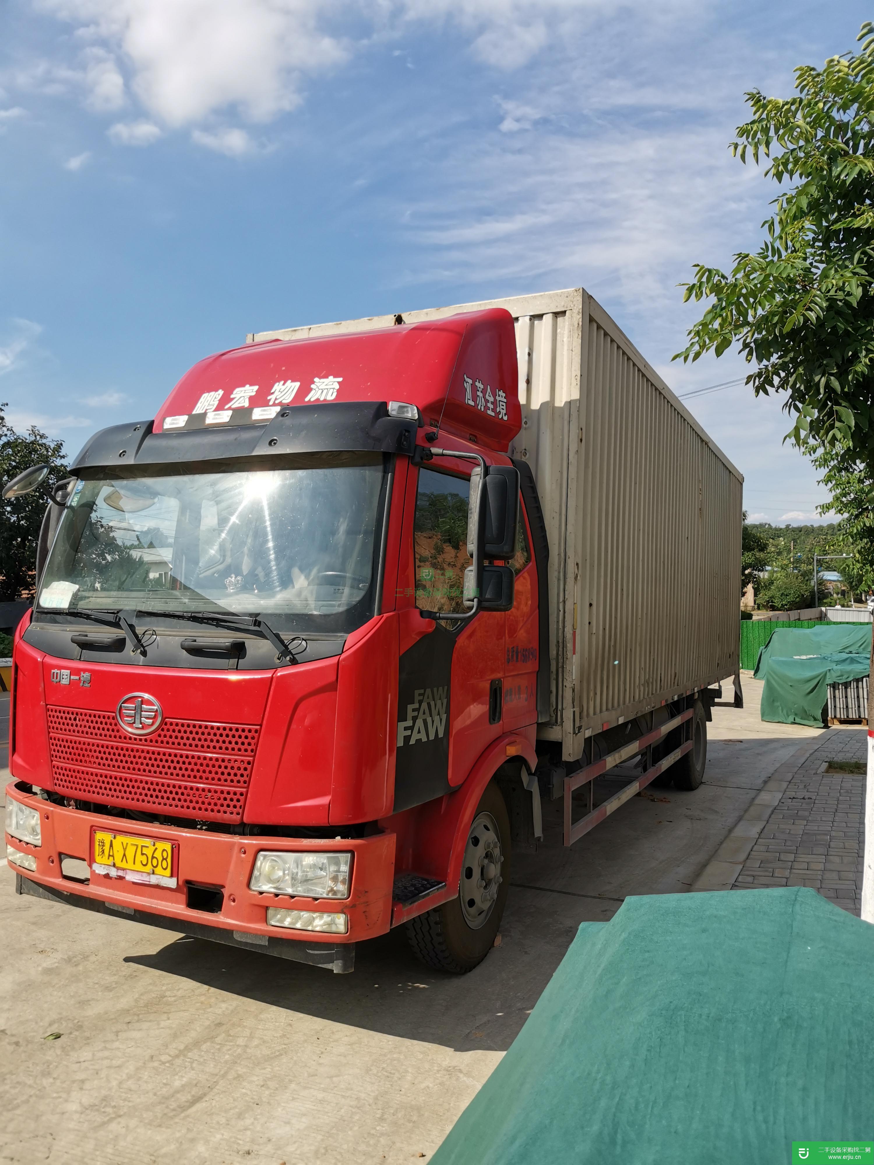 河南出售二手一汽解放160馬力貨車