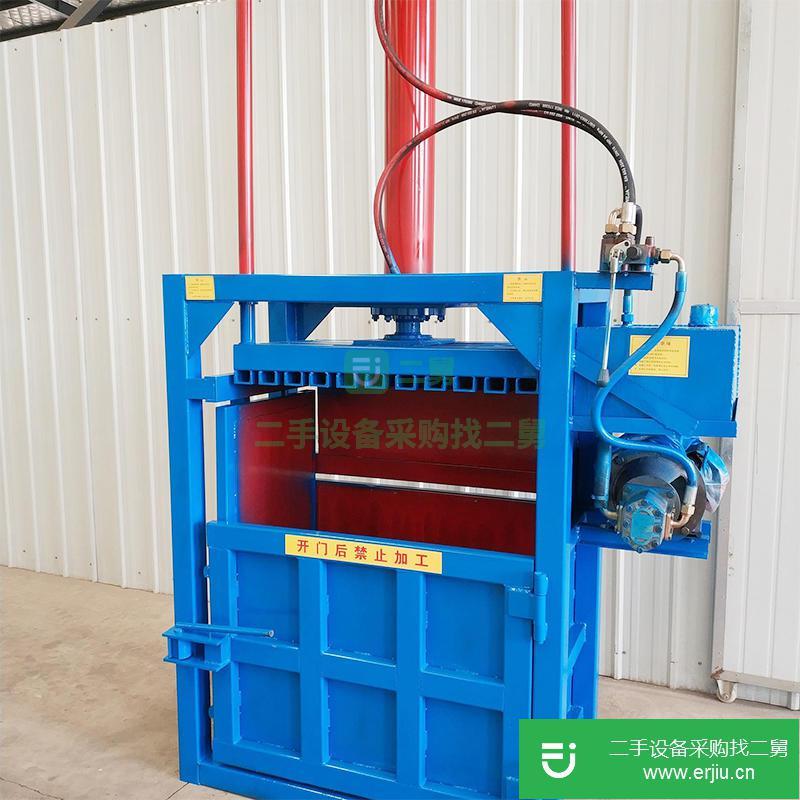 山東出售二手鼎誠DC-200液壓打包機