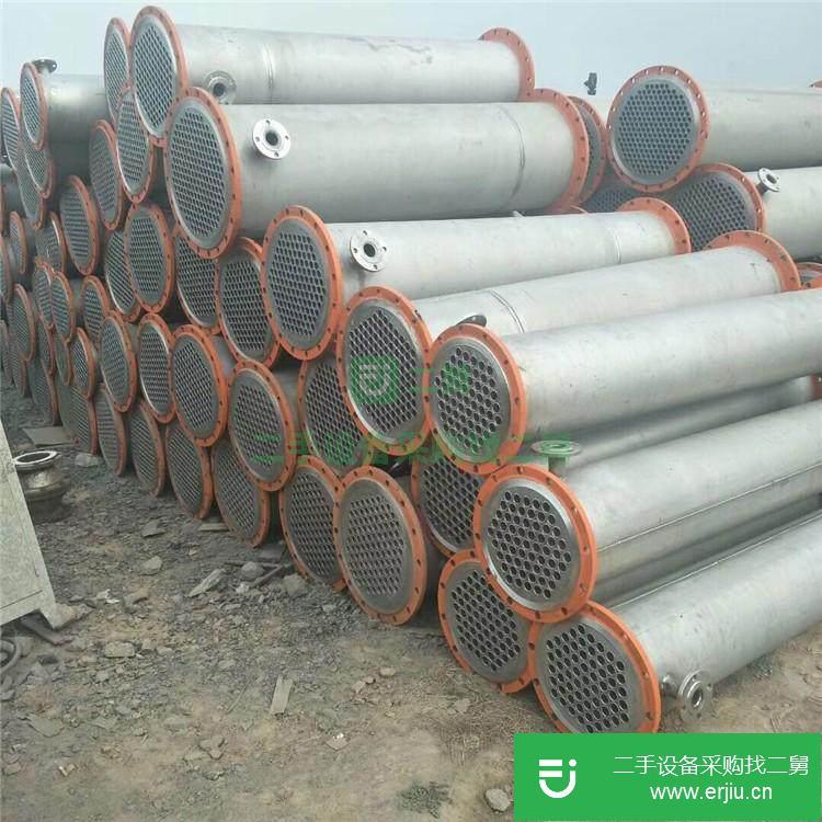 山東出售二手不銹鋼冷凝器