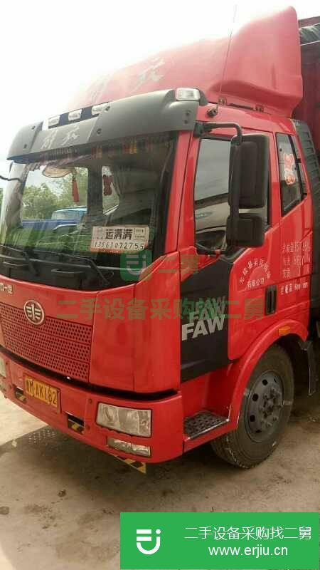 山東出售二手一汽解放貨車