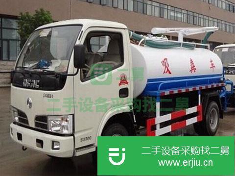 黑龍江出售二手東風灑水車