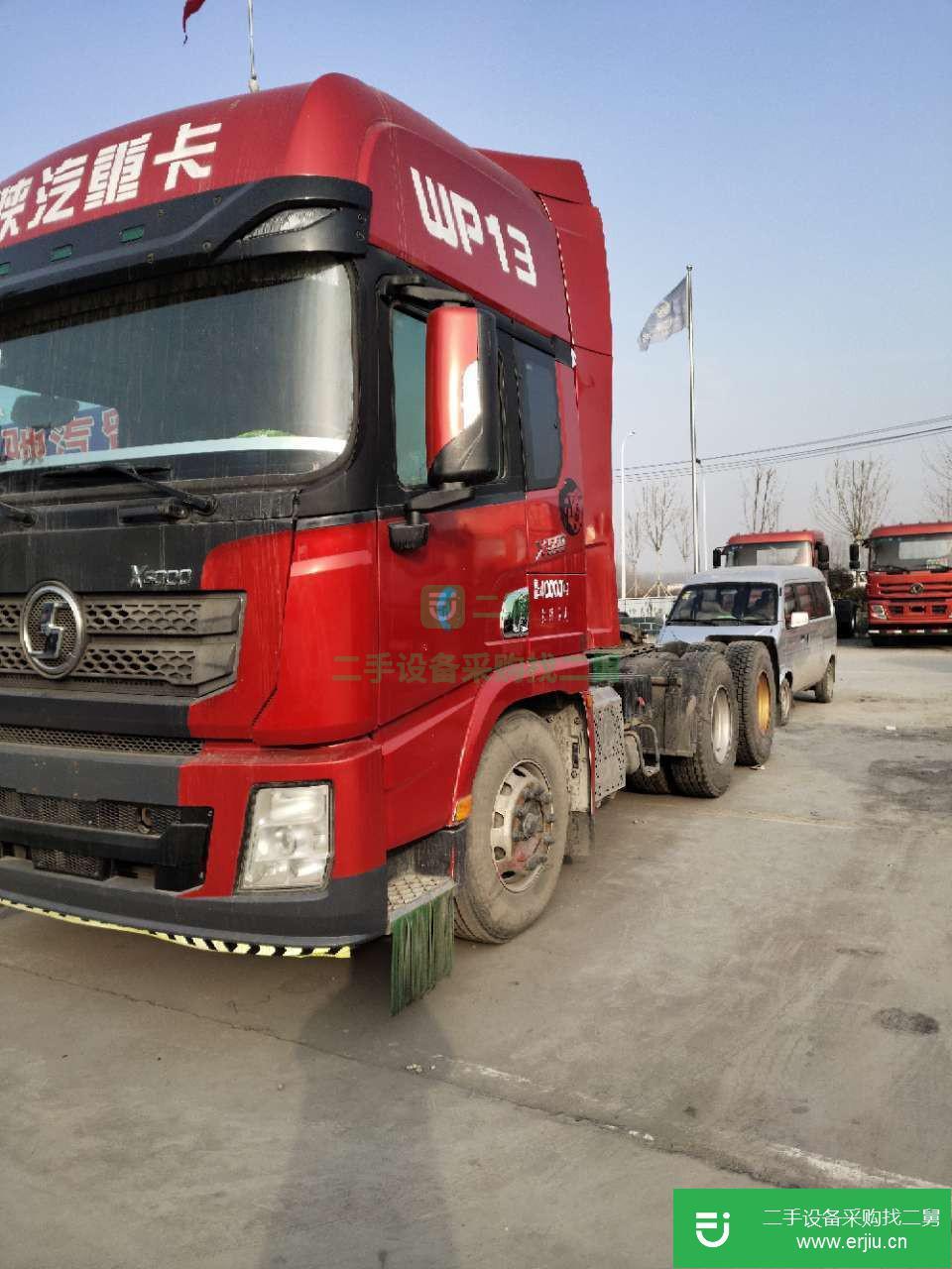 山東出售二手陜汽德龍牽引車