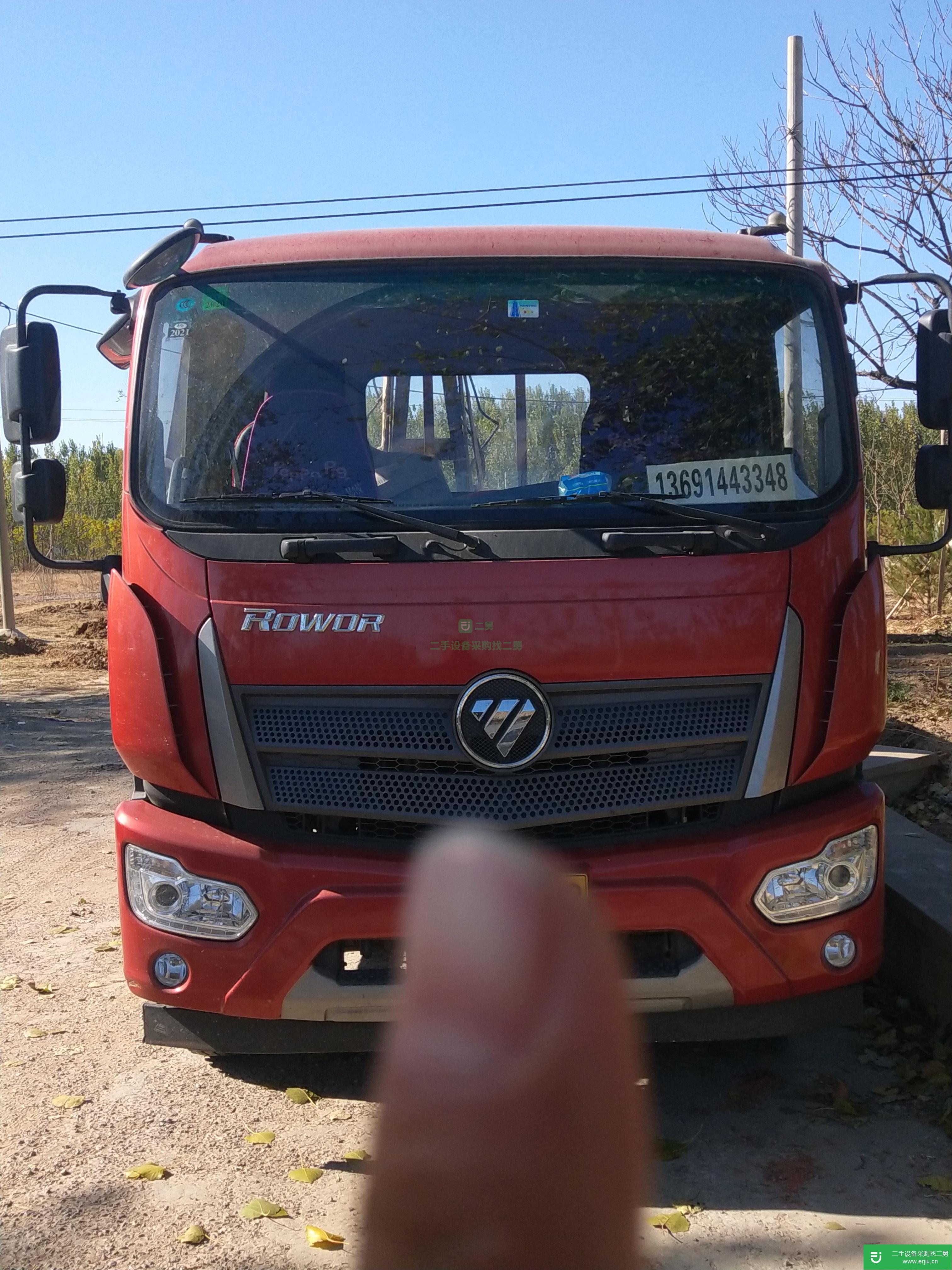 北京出售二手福田瑞沃貨車