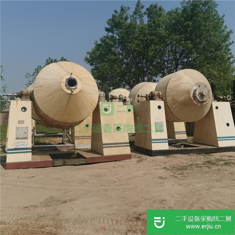 山東出售二手不銹鋼槳葉干燥機