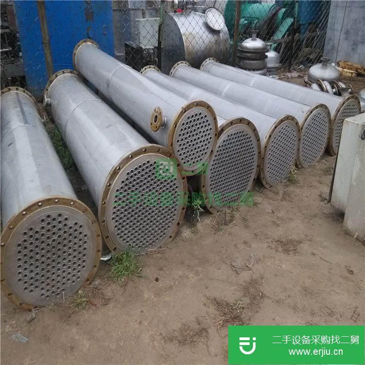 山東出售二手不銹鋼冷凝器