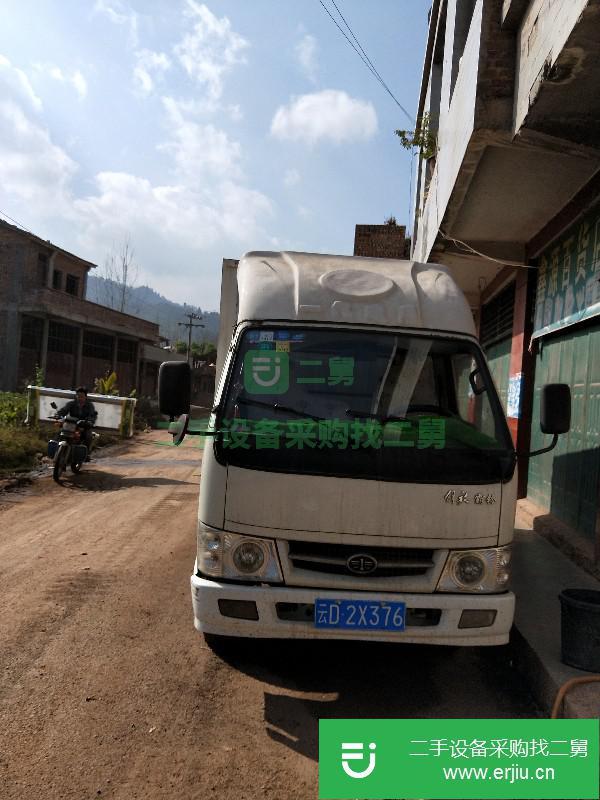 云南出售二手解放箱式貨車