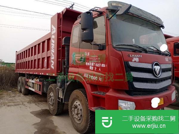 山東出售二手18年歐曼前四后八國五自卸車