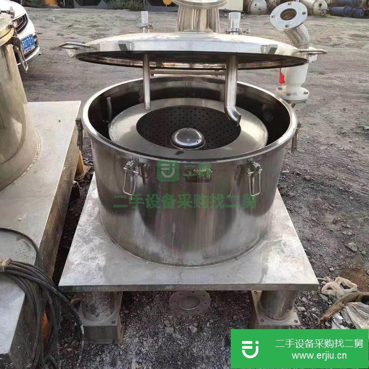 山東出售二手自動離心機