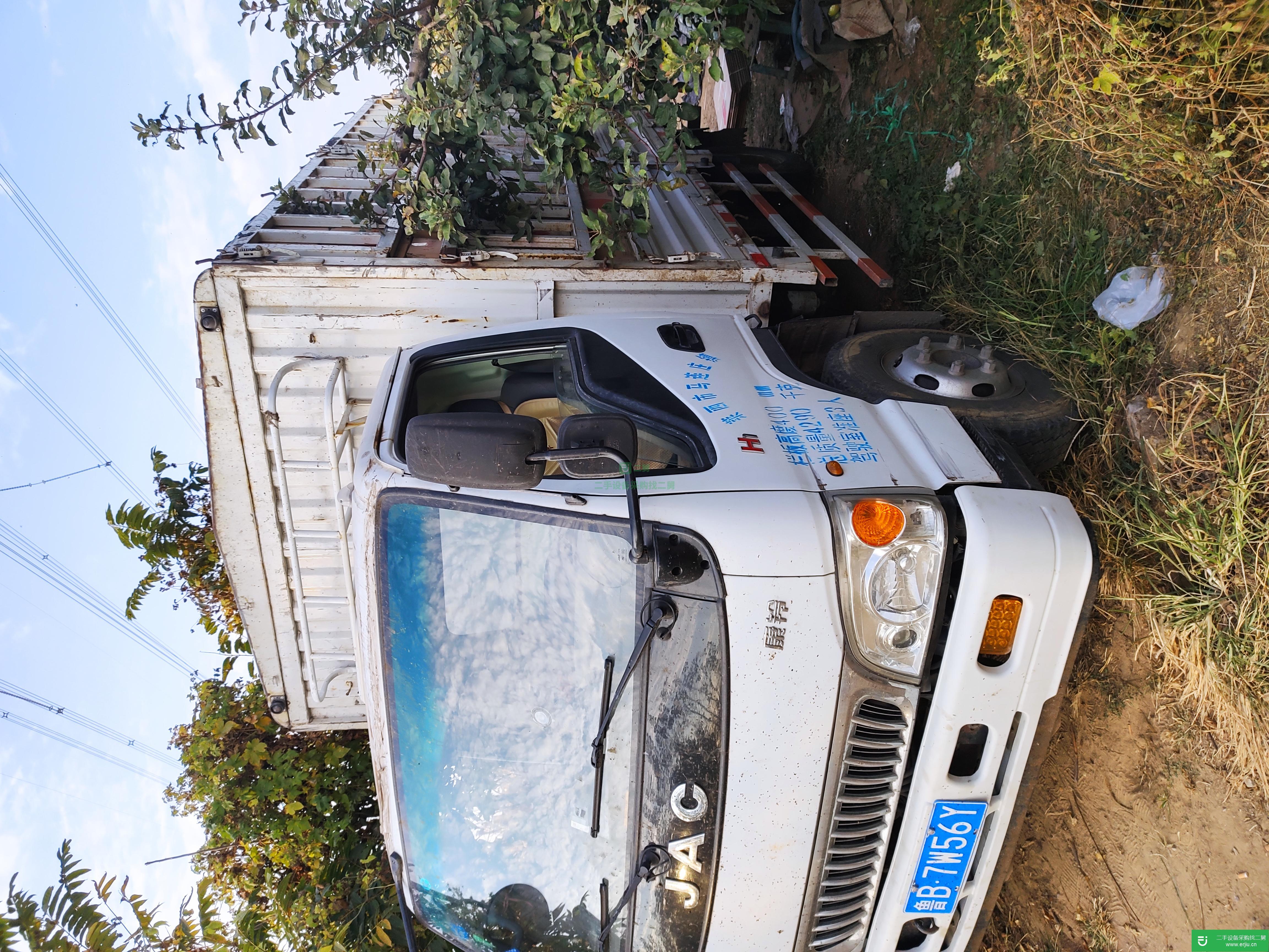 山東出售二手江淮康鈴160馬力貨車