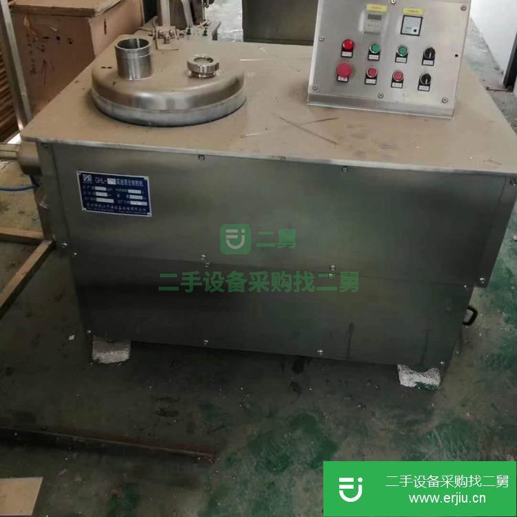 山東出售二手LG40干法制粒機