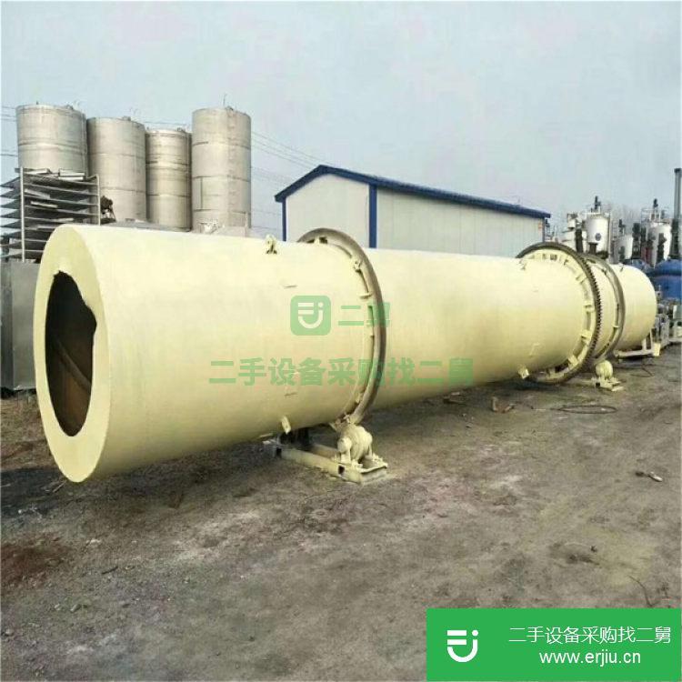 山東出售二手滾筒烘干機