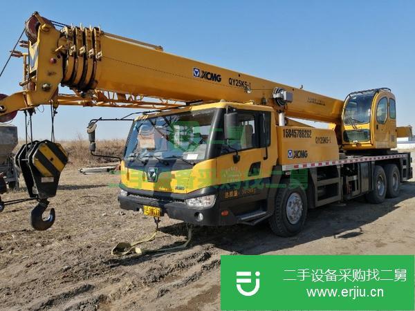 黑龍江出售二手徐工13年25k5-1吊車