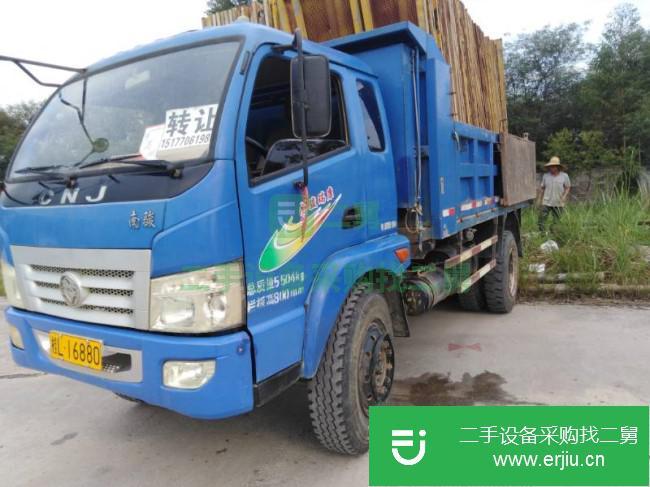 廣西出售二手南駿瑞康自卸車