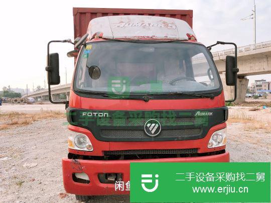 廣東出售二手東風天錦箱式貨車