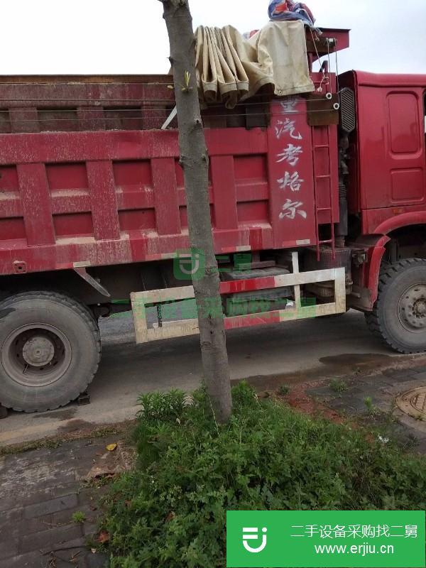 貴州出售二手重汽豪沃自卸車
