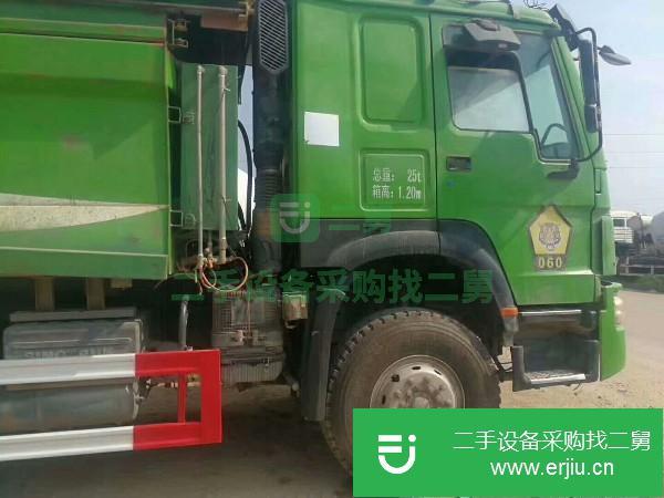 河南出售二手陜汽德龍自卸車