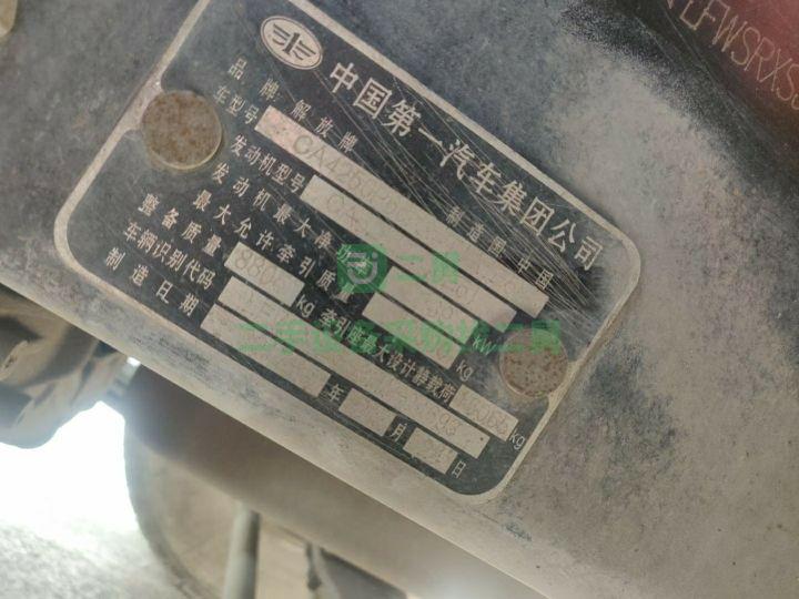 出售17年3月二手牽引車解放J6P 460馬力牽引車國五排放車況精