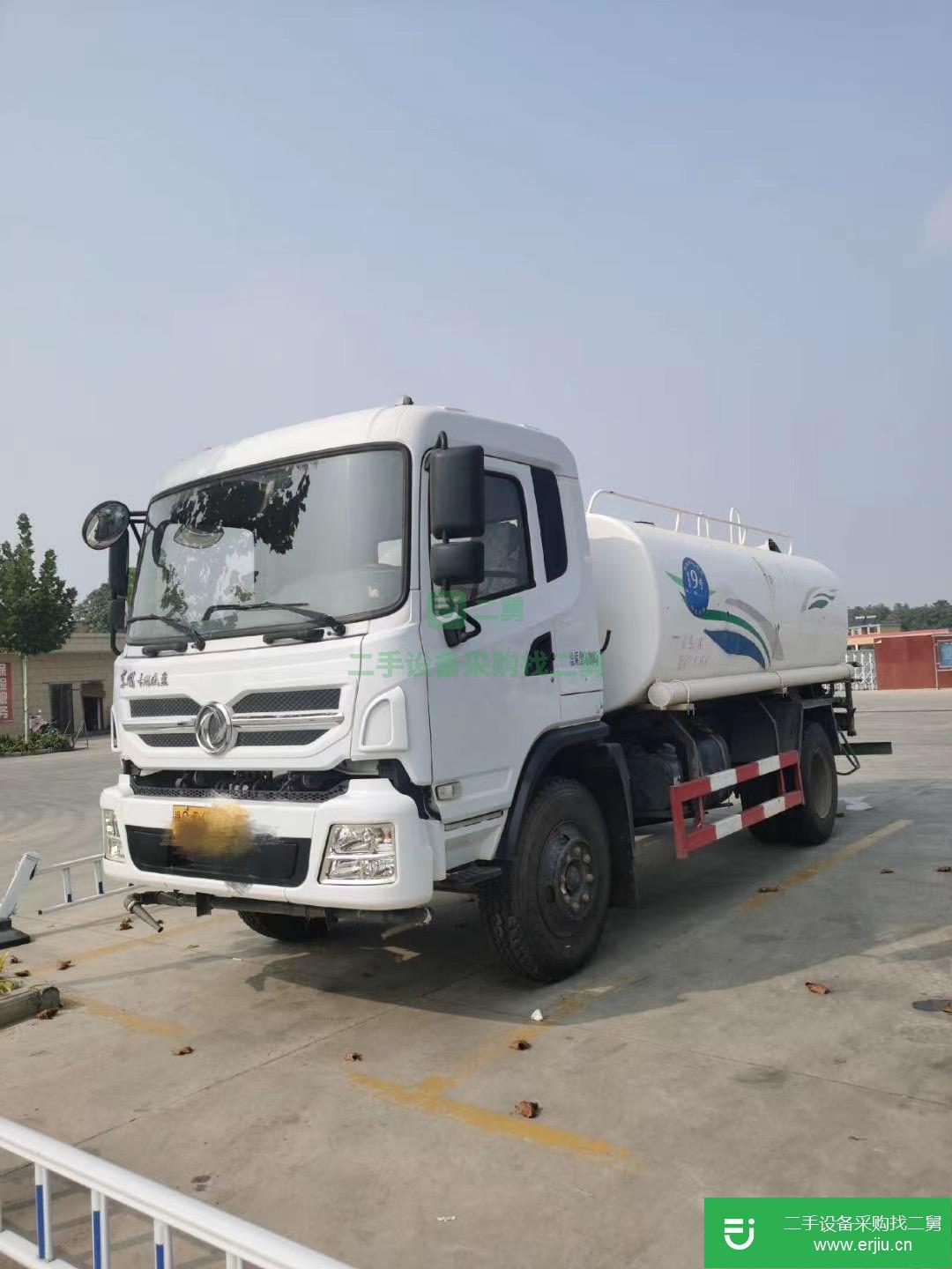 湖北出售二手130馬力灑水車