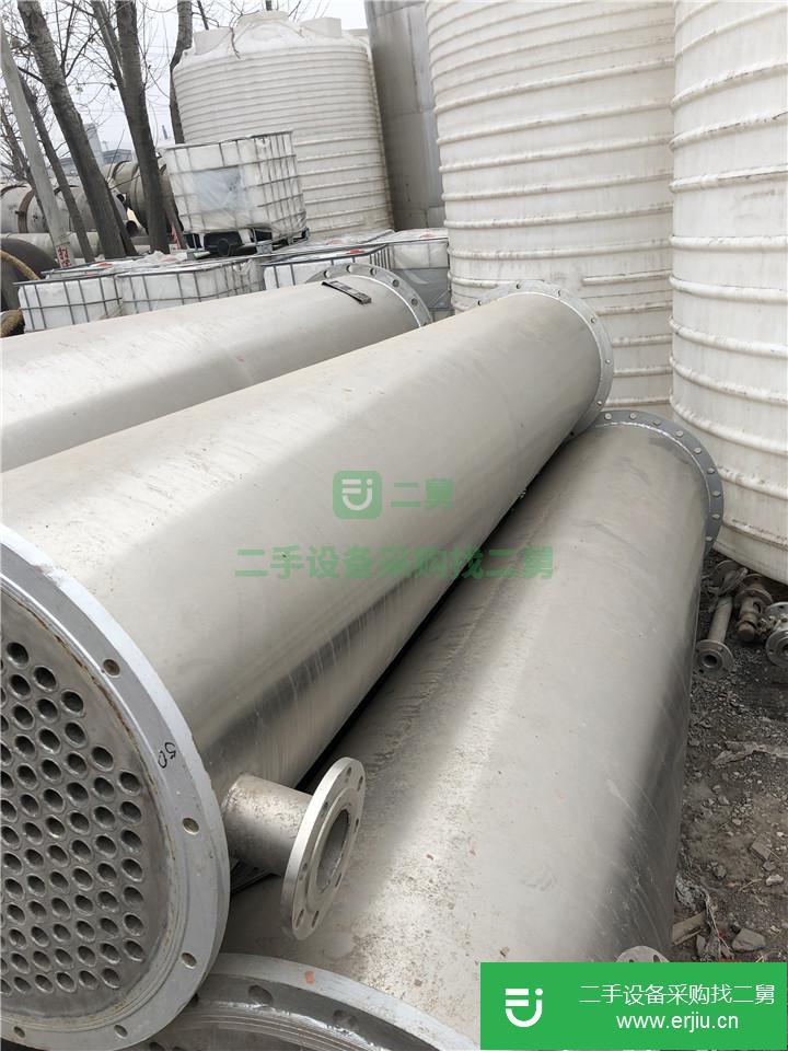 山東出售二手比澤爾不銹鋼冷凝器