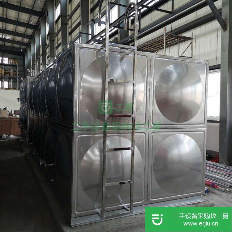 北京出售二手不銹鋼水箱