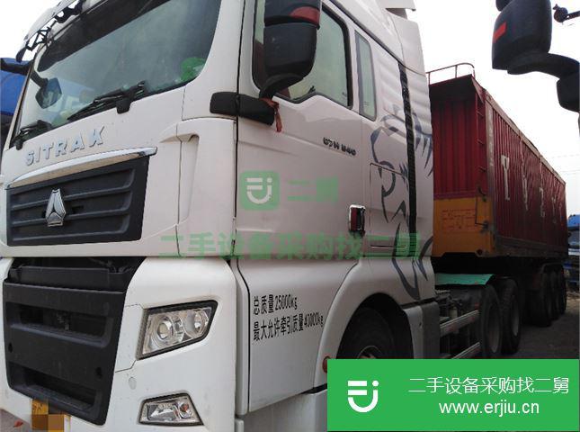 四川出售二手中國重汽半掛車