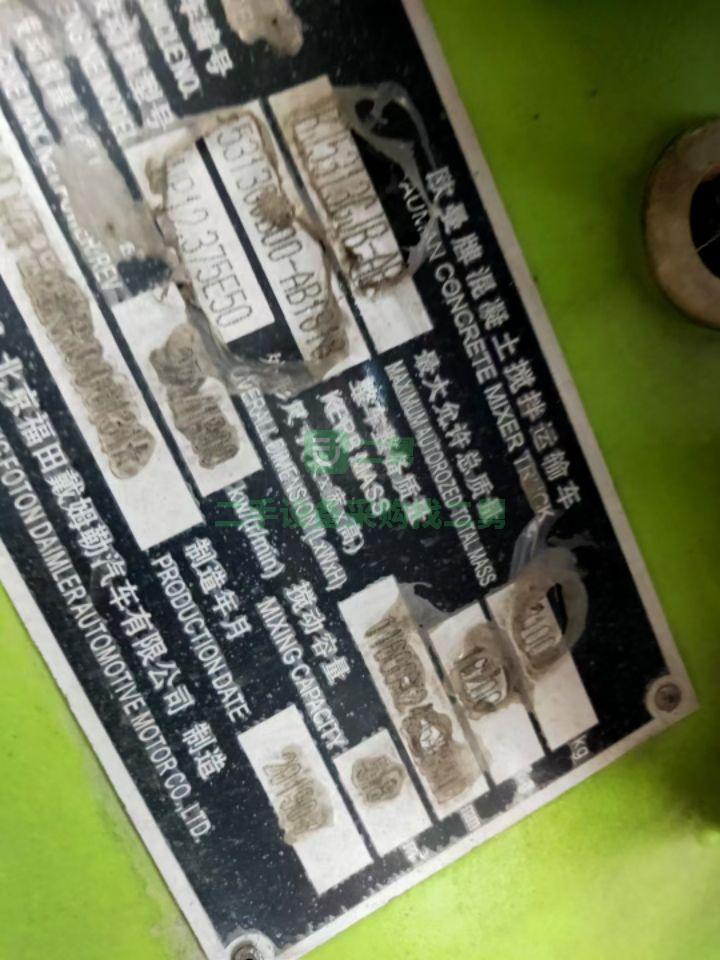 急售二手?jǐn)嚢柢嚕?9年歐曼L9國五20方車況精品全國提檔