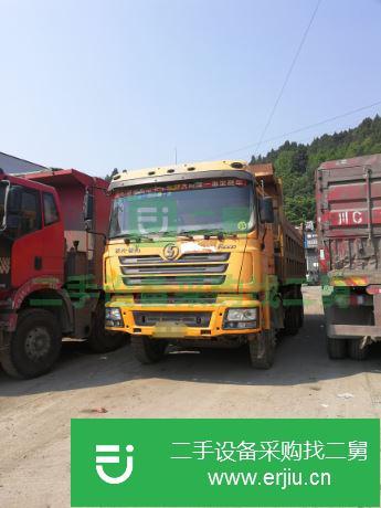 四川出售二手陜汽重卡自卸車(chē)