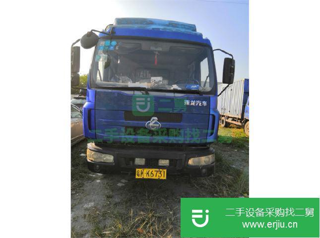 廣東出售二手東風柳汽高欄載貨車