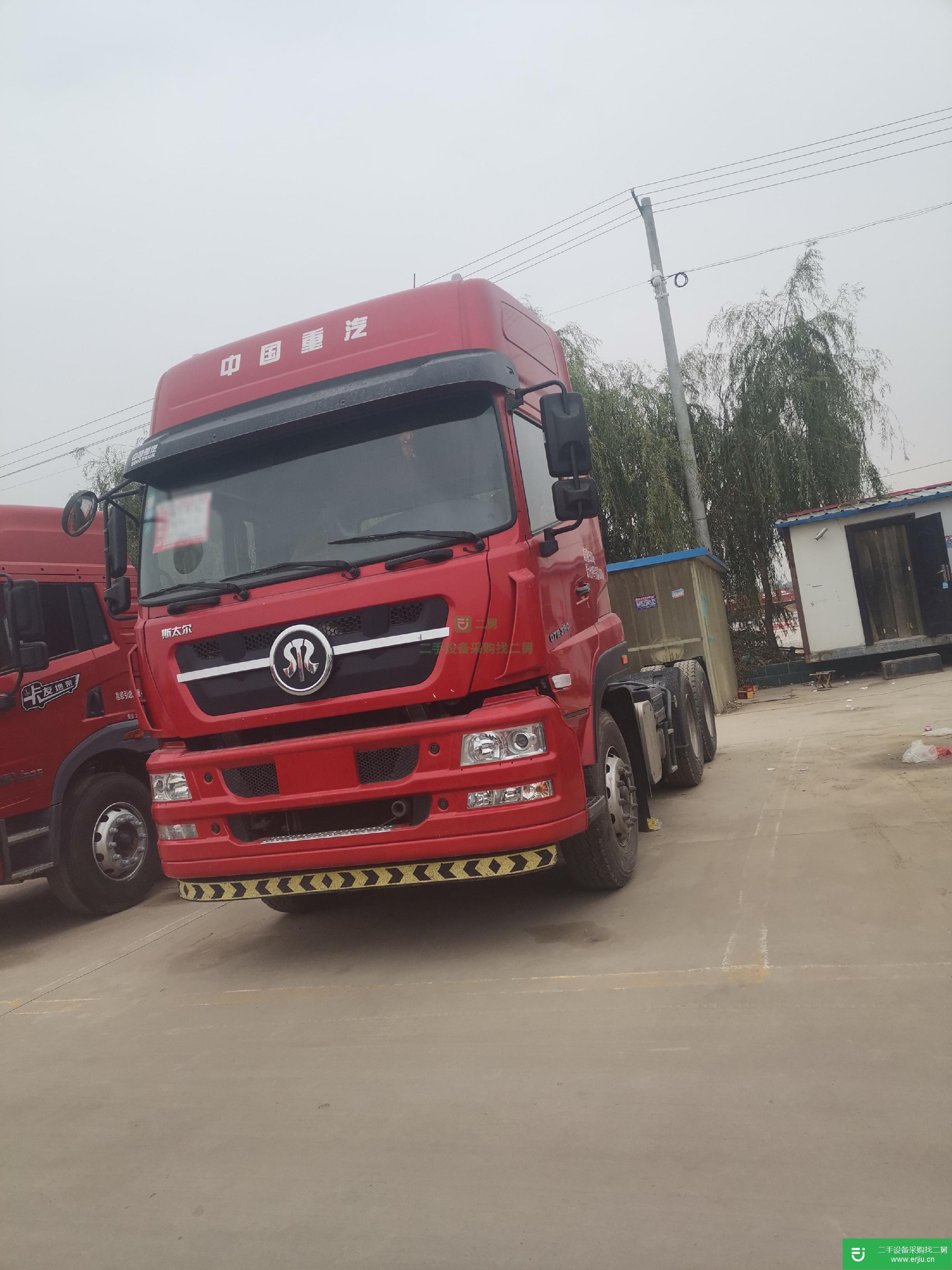 山東出售二手重汽斯太爾380馬力牽引車