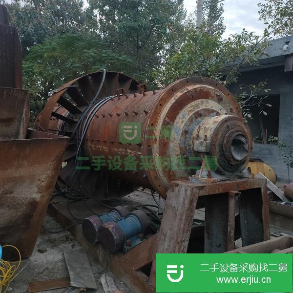 河南出售二手球磨機