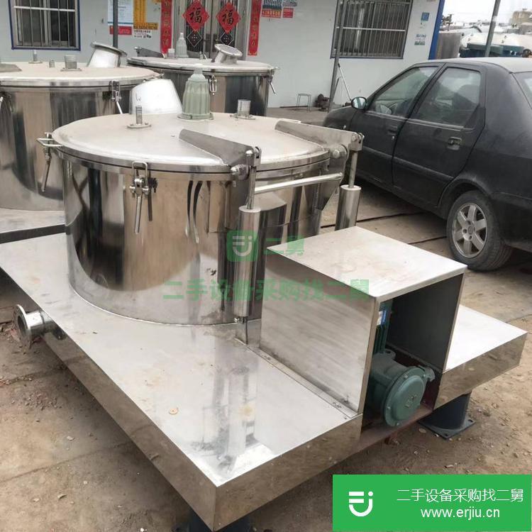 山東出售二手平板離心機