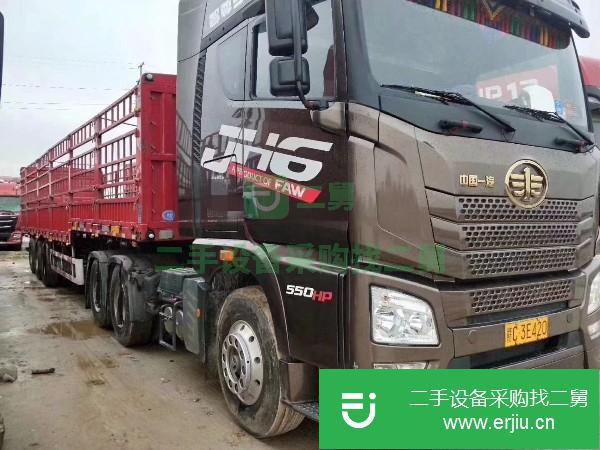 江西出售二手青島解放JH6半掛車