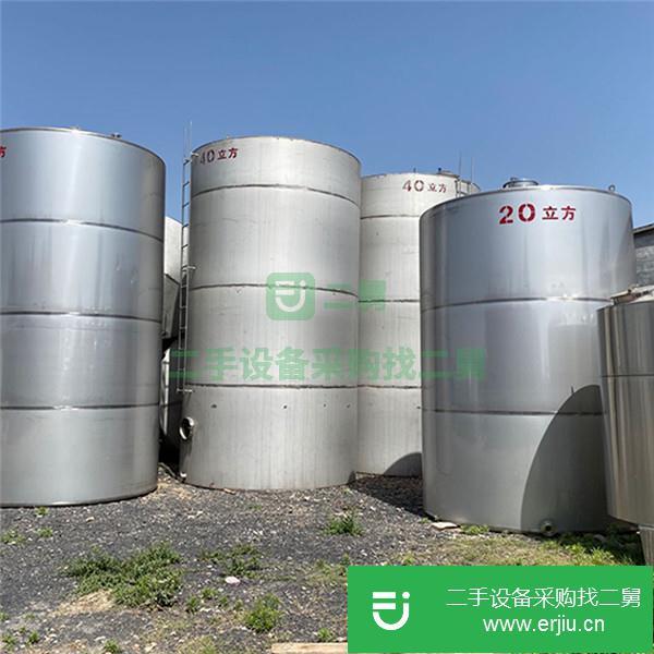 山東出售二手不銹鋼儲罐