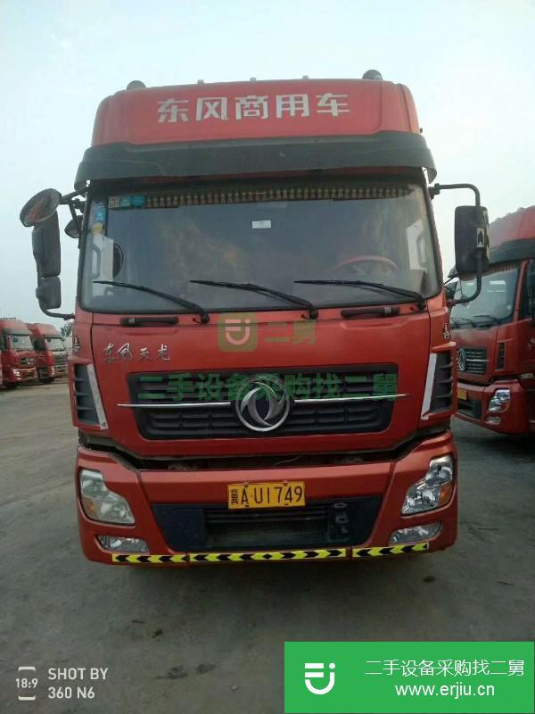 河北出售二手東風天龍牽引車