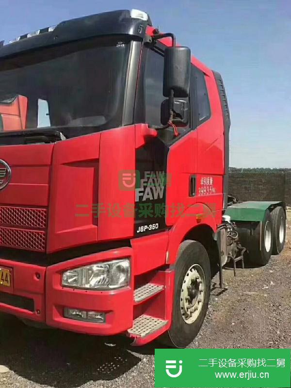 河北出售二手一汽解放J6P牽引車