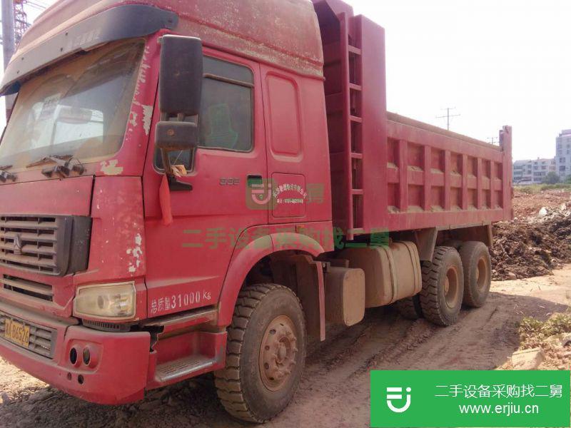 湖南出售二手中國(guó)重汽自卸車(chē)