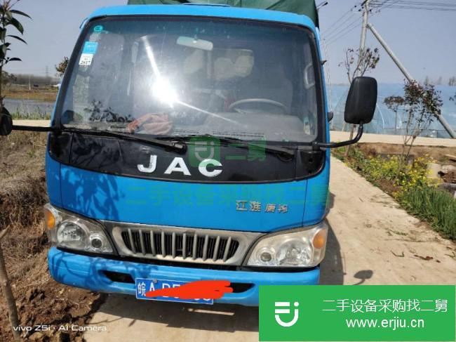 安徽出售二手江淮康鈴貨車