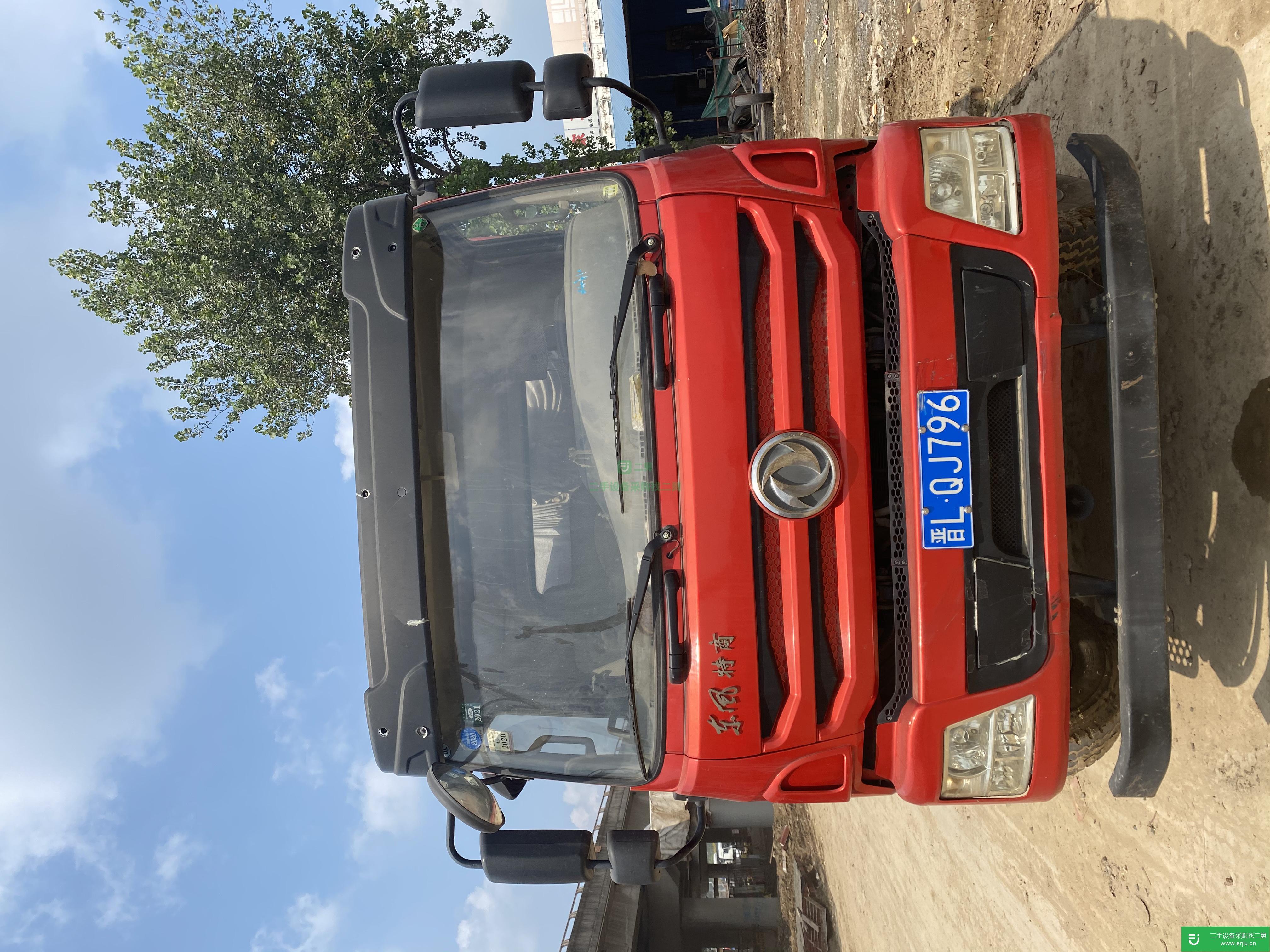 江蘇出售二手東風華神160馬力自卸車