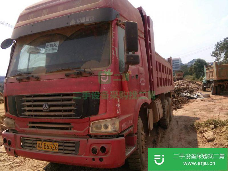 湖南出售二手中國(guó)重汽自卸車(chē)