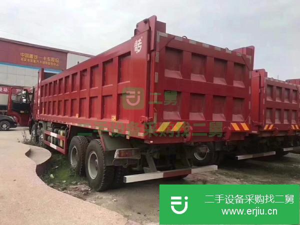 江西出售二手重汽豪沃自卸車(chē)