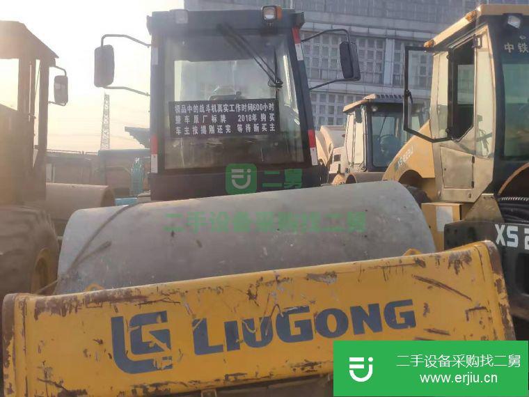 上海出售二手柳工22噸壓路機
