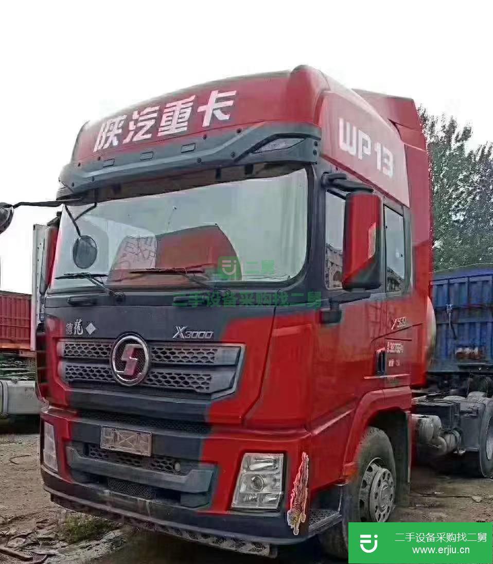 山東出售二手陜汽德龍牽引車