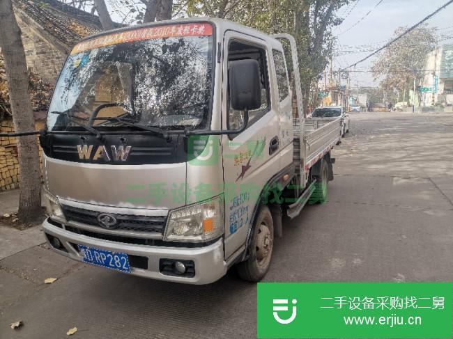 河南出售二手飛碟奧馳貨車