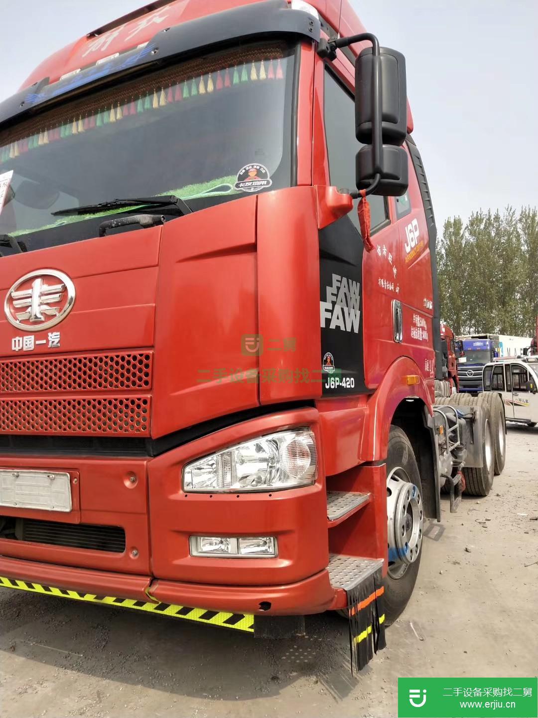 浙江出售二手歐曼GTL重卡牽引車