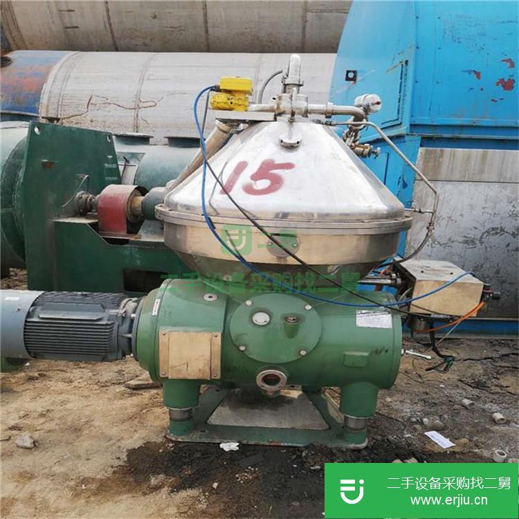 山東出售二手碟片離心機